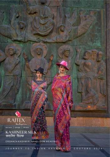 KASHNEER SILK BY RAJTEX ORGANZA SAREE WHOLESALER IN INDIA